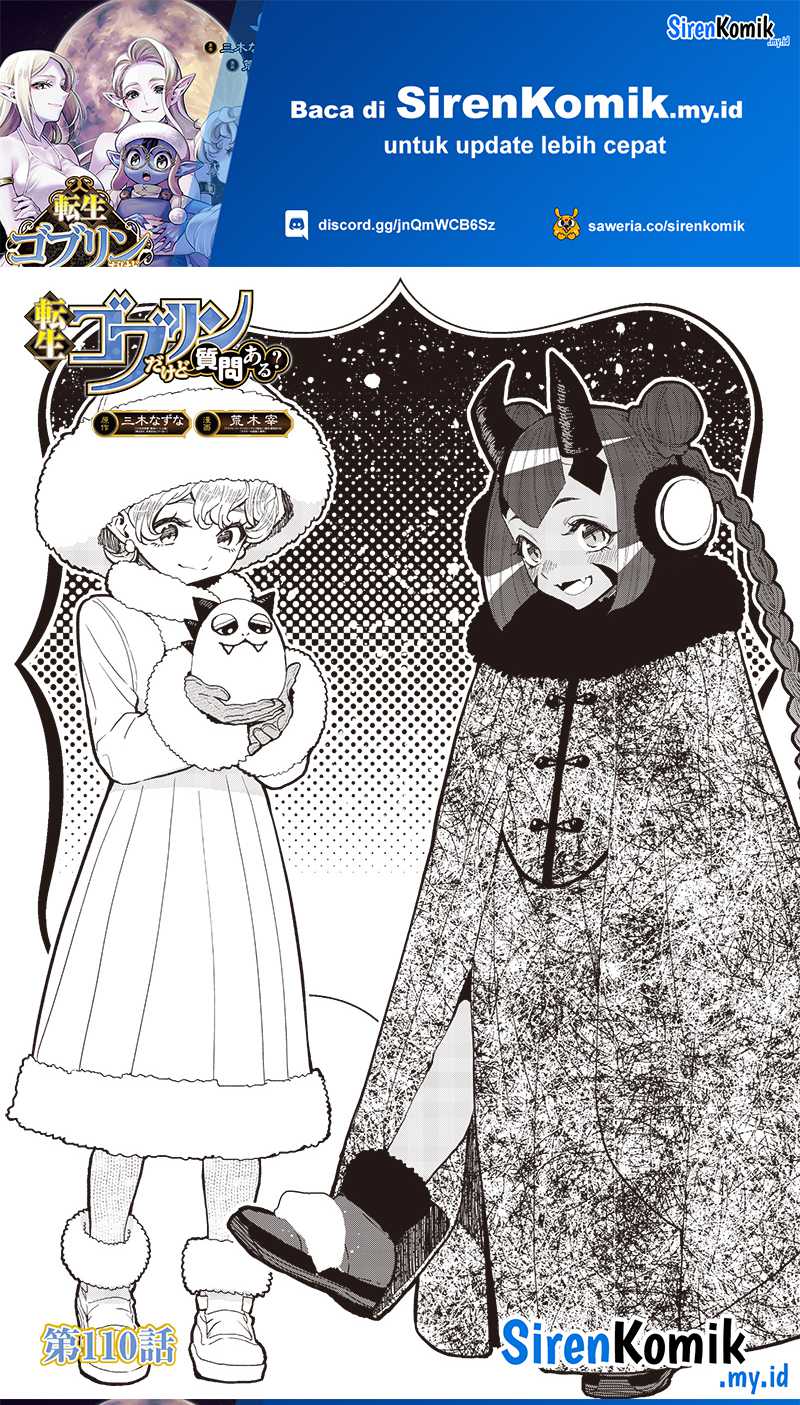 Tensei Goblin da kedo Shitsumon aru? Chapter 110