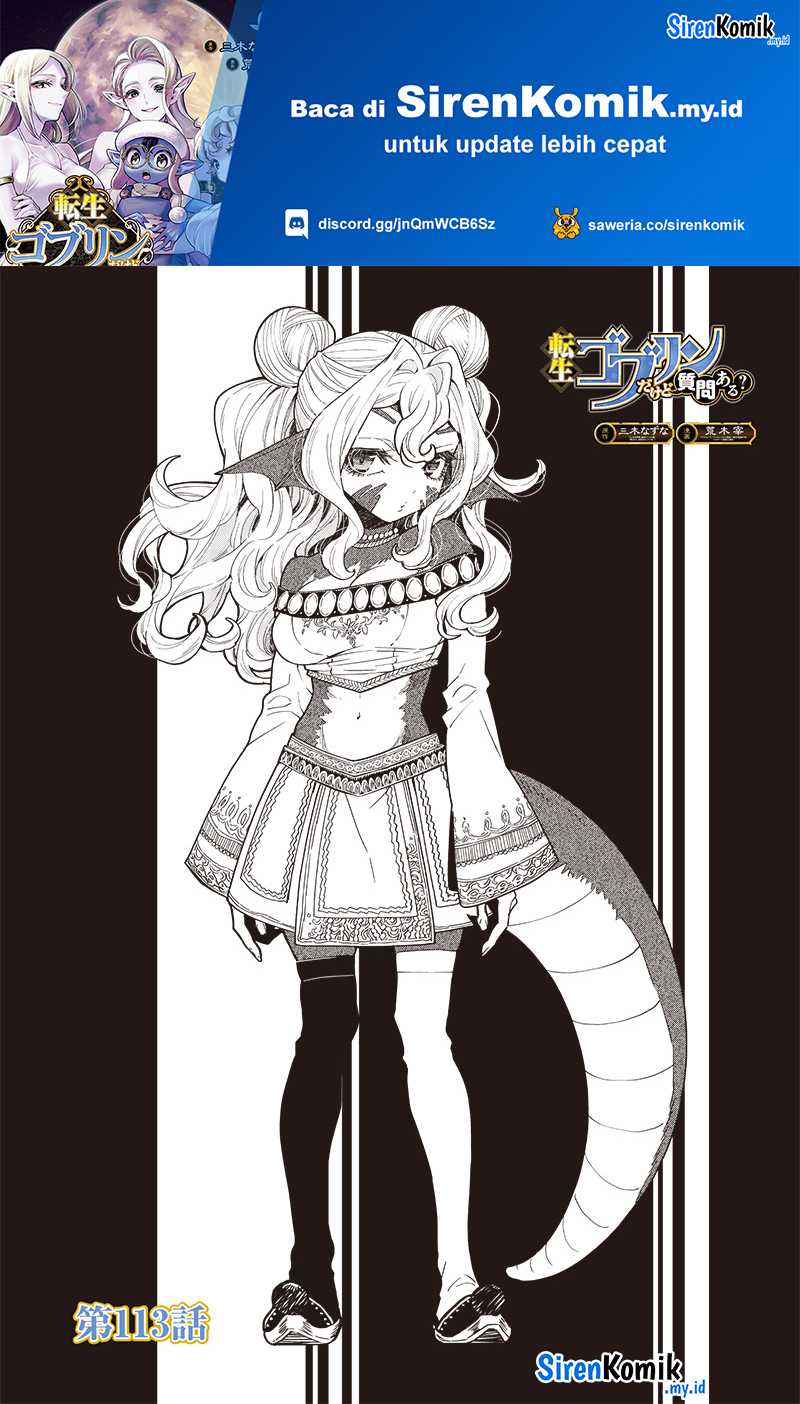 Tensei Goblin da kedo Shitsumon aru? Chapter 113