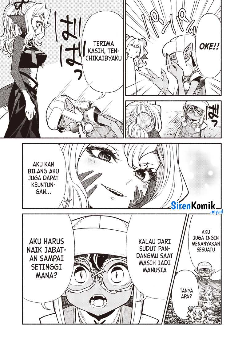 Tensei Goblin da kedo Shitsumon aru? Chapter 113