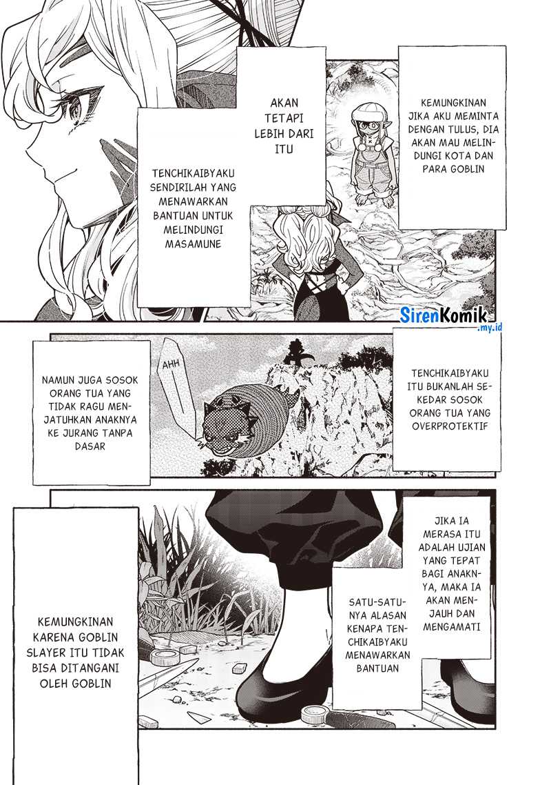 Tensei Goblin da kedo Shitsumon aru? Chapter 113