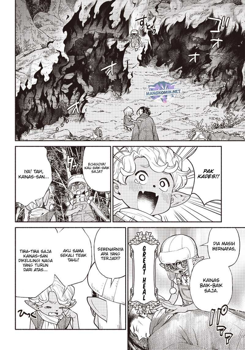Tensei Goblin da kedo Shitsumon aru? Chapter 45