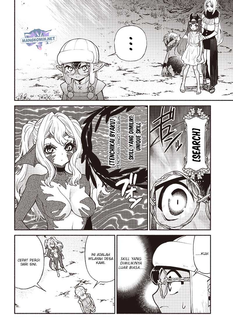 Tensei Goblin da kedo Shitsumon aru? Chapter 48