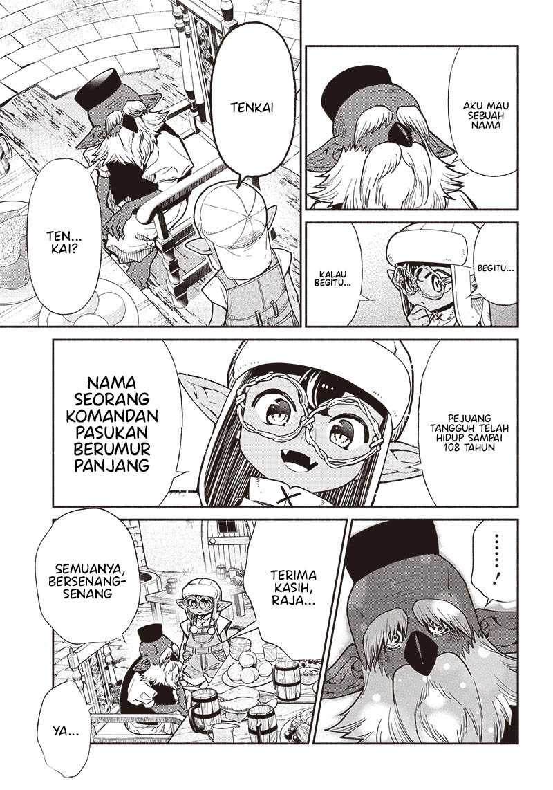 Tensei Goblin da kedo Shitsumon aru? Chapter 71