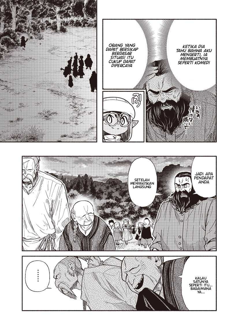 Tensei Goblin da kedo Shitsumon aru? Chapter 71