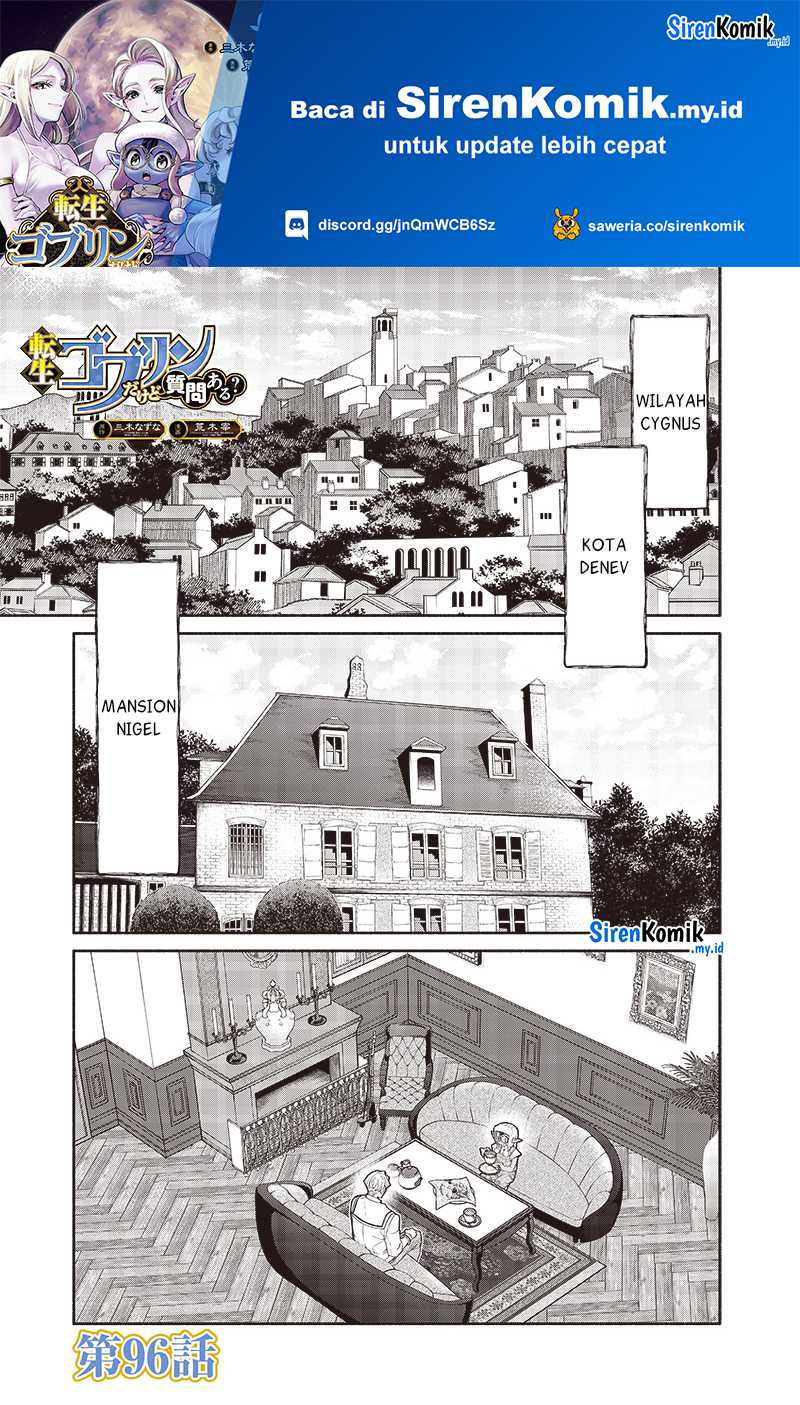 Tensei Goblin da kedo Shitsumon aru? Chapter 96