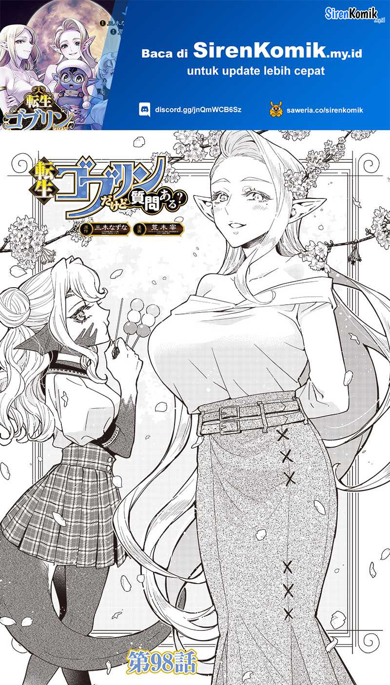 Tensei Goblin da kedo Shitsumon aru? Chapter 98