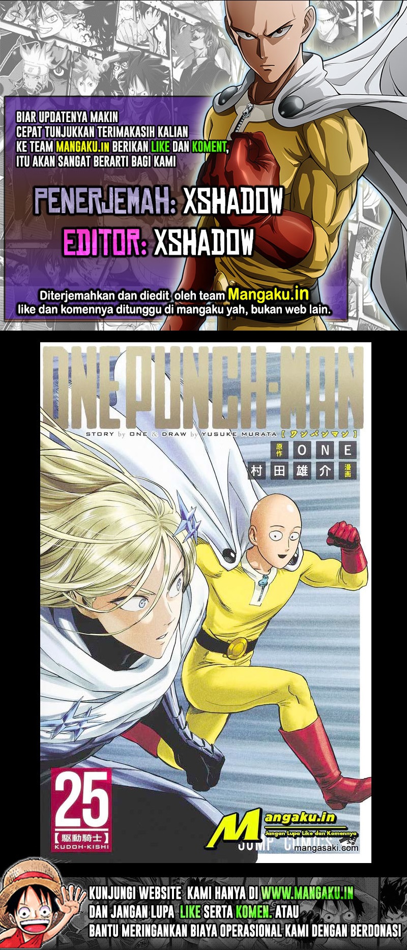 One Punch Man Chapter 213.5