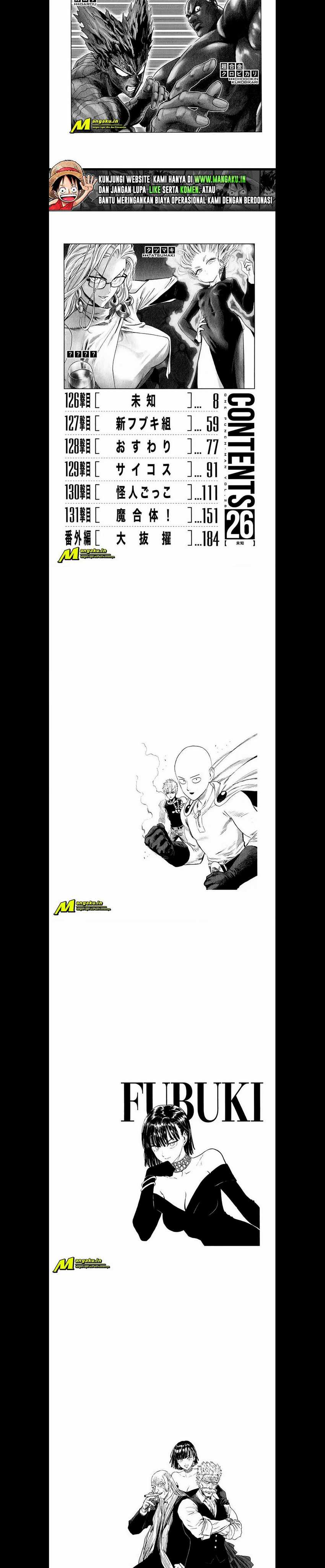 One Punch Man Chapter 217.5