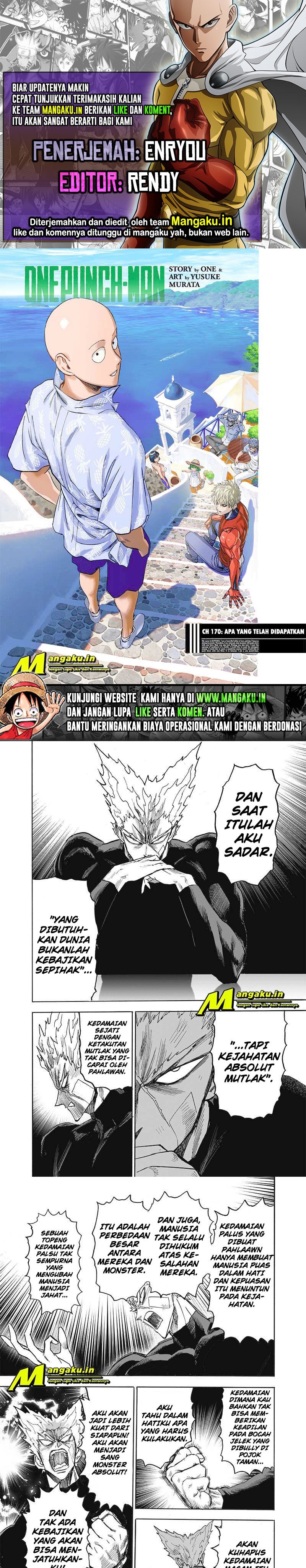 One Punch Man Chapter 220