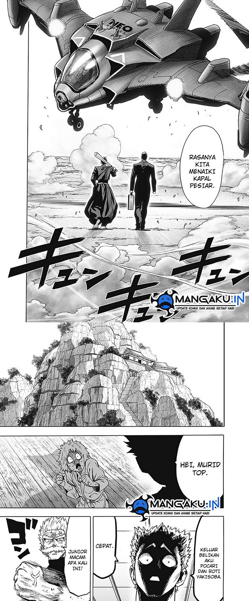 One Punch Man Chapter 241