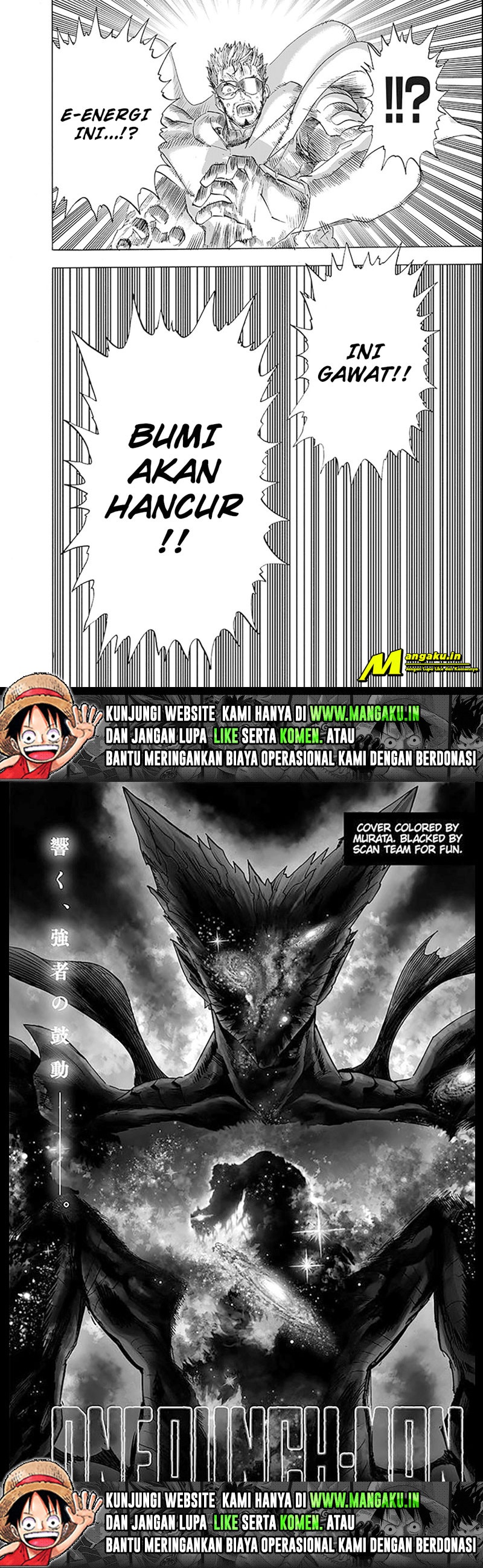 One Punch Man Chapter 216.2