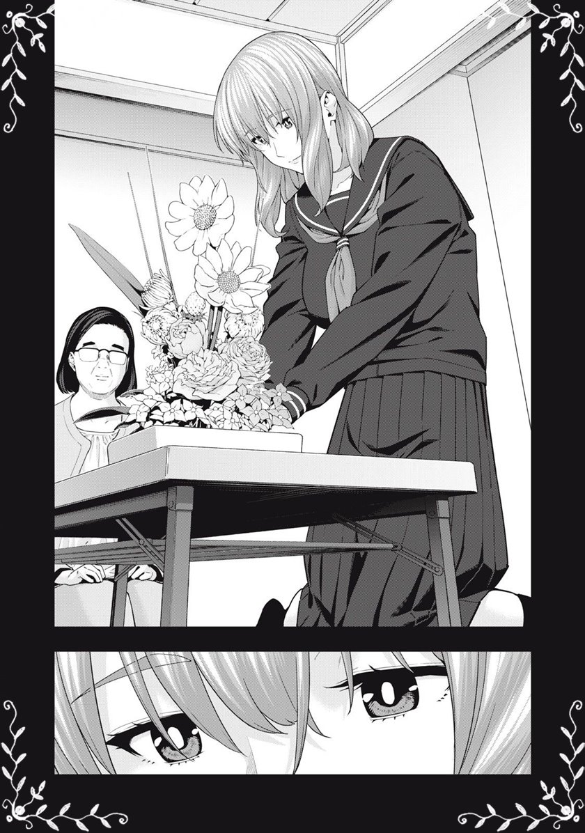Kanojo no Tomodachi chapter 37 halaman 8