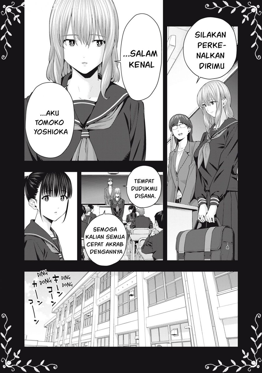 Kanojo no Tomodachi chapter 37 halaman 5