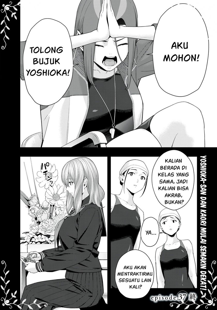 Kanojo no Tomodachi chapter 37 halaman 10