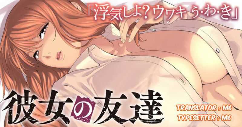 Kanojo no Tomodachi chapter 38 halaman 9