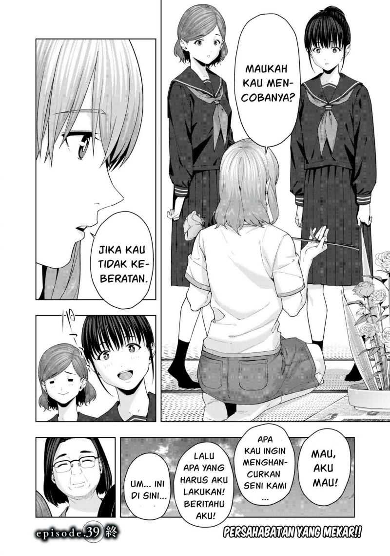 Kanojo no Tomodachi chapter 39 halaman 8