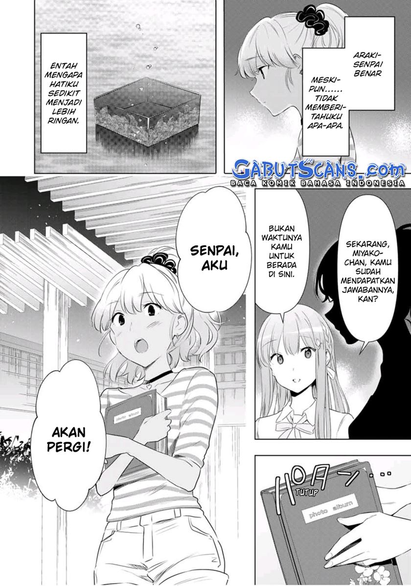 Cinderella wa Sagasanai Chapter 39