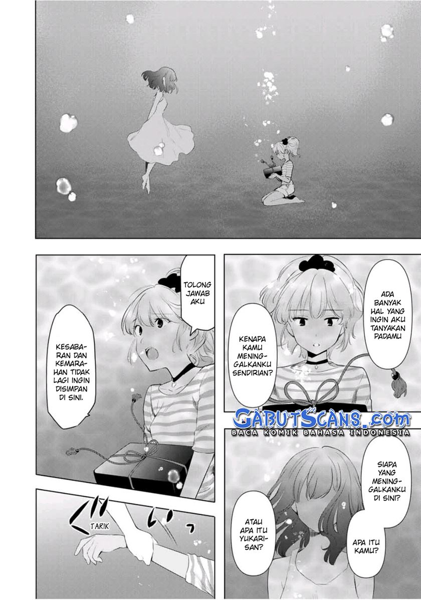 Cinderella wa Sagasanai Chapter 39