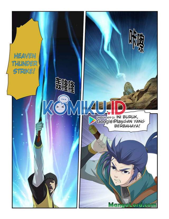 Heaven Defying Sword Chapter 226