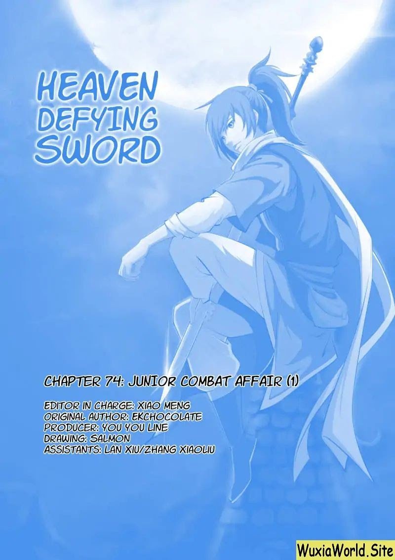 Heaven Defying Sword Chapter 74