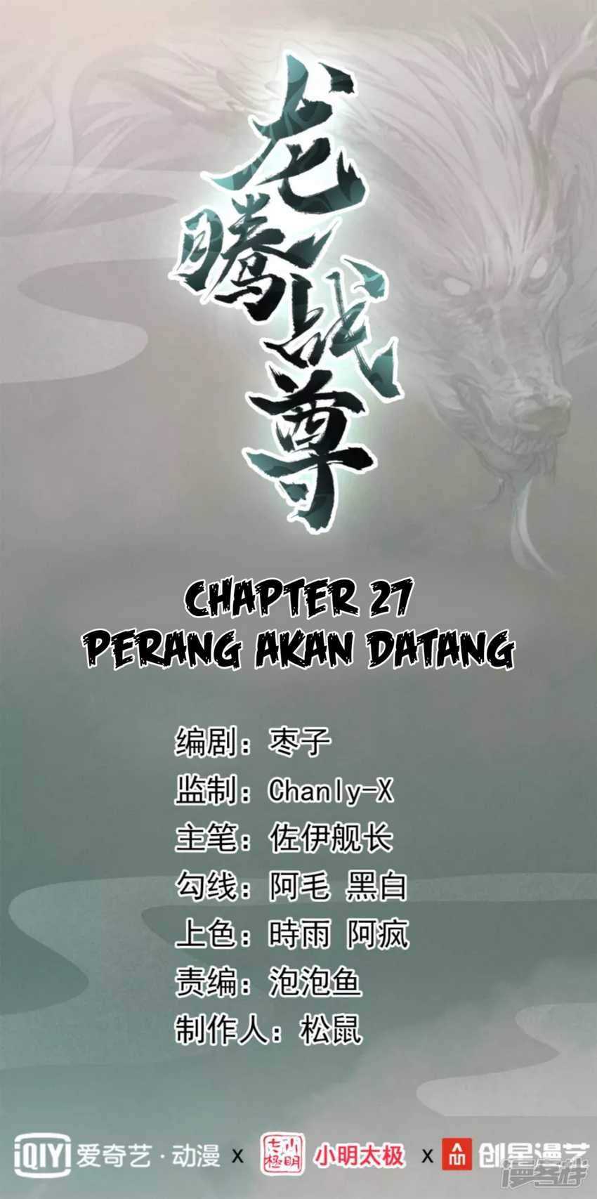 Dragon Warriors Chapter 27