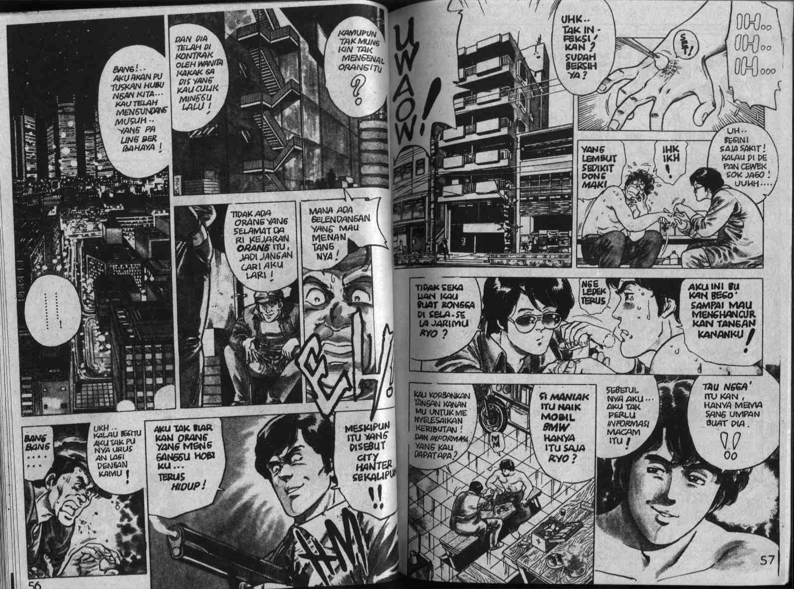 City Hunter Chapter 1 (Volume)