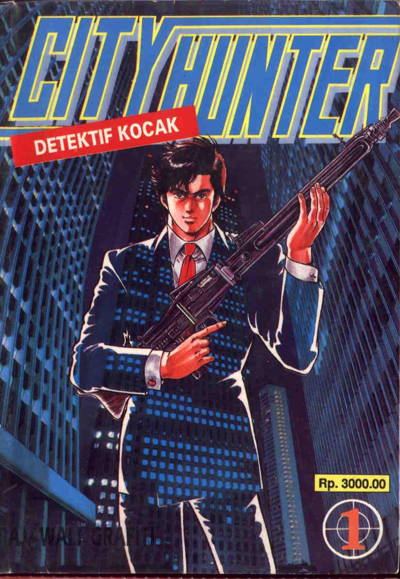 City Hunter Chapter 1 (Volume)