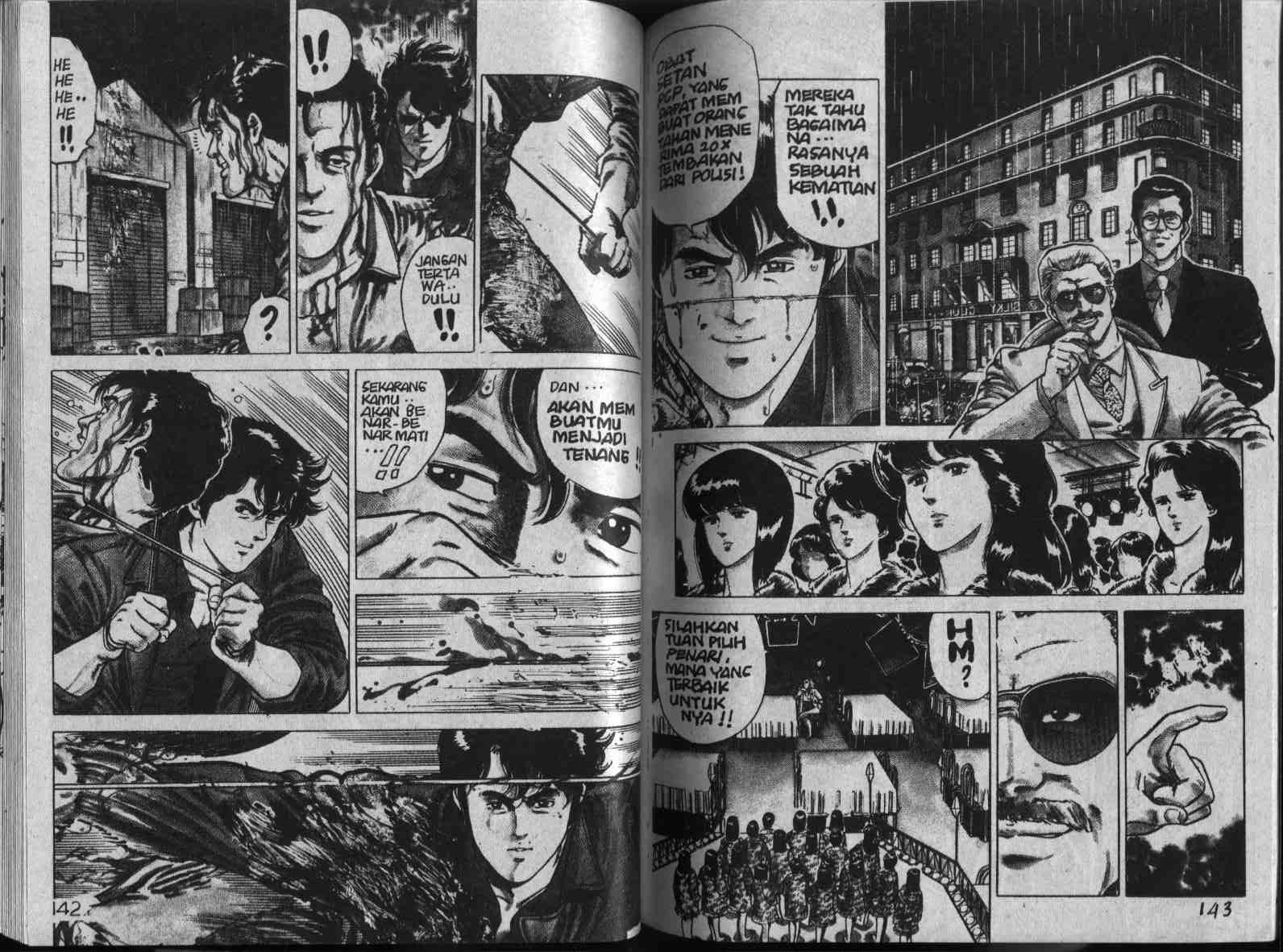 City Hunter Chapter 1 (Volume)