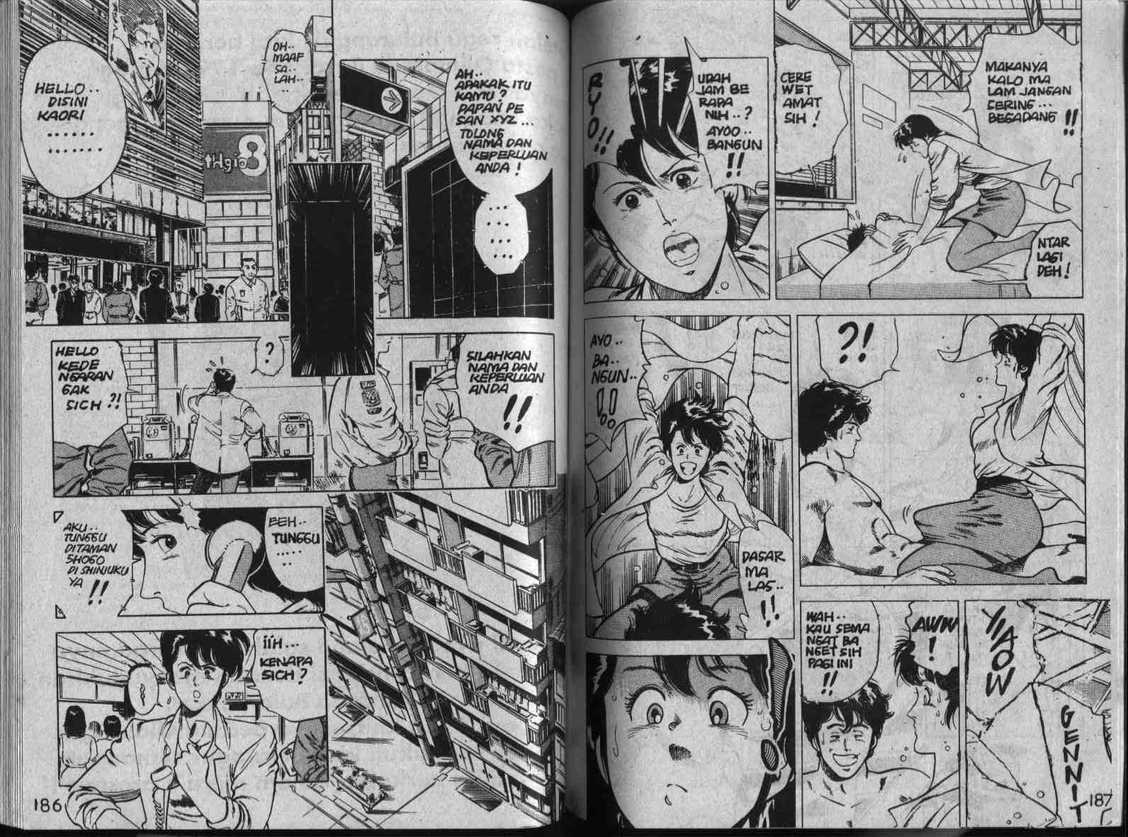 City Hunter Chapter 1 (Volume)