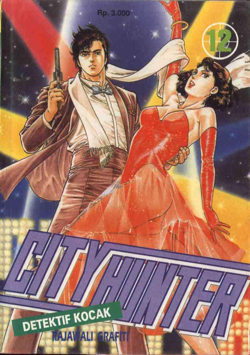 City Hunter Chapter 12 (Volume)