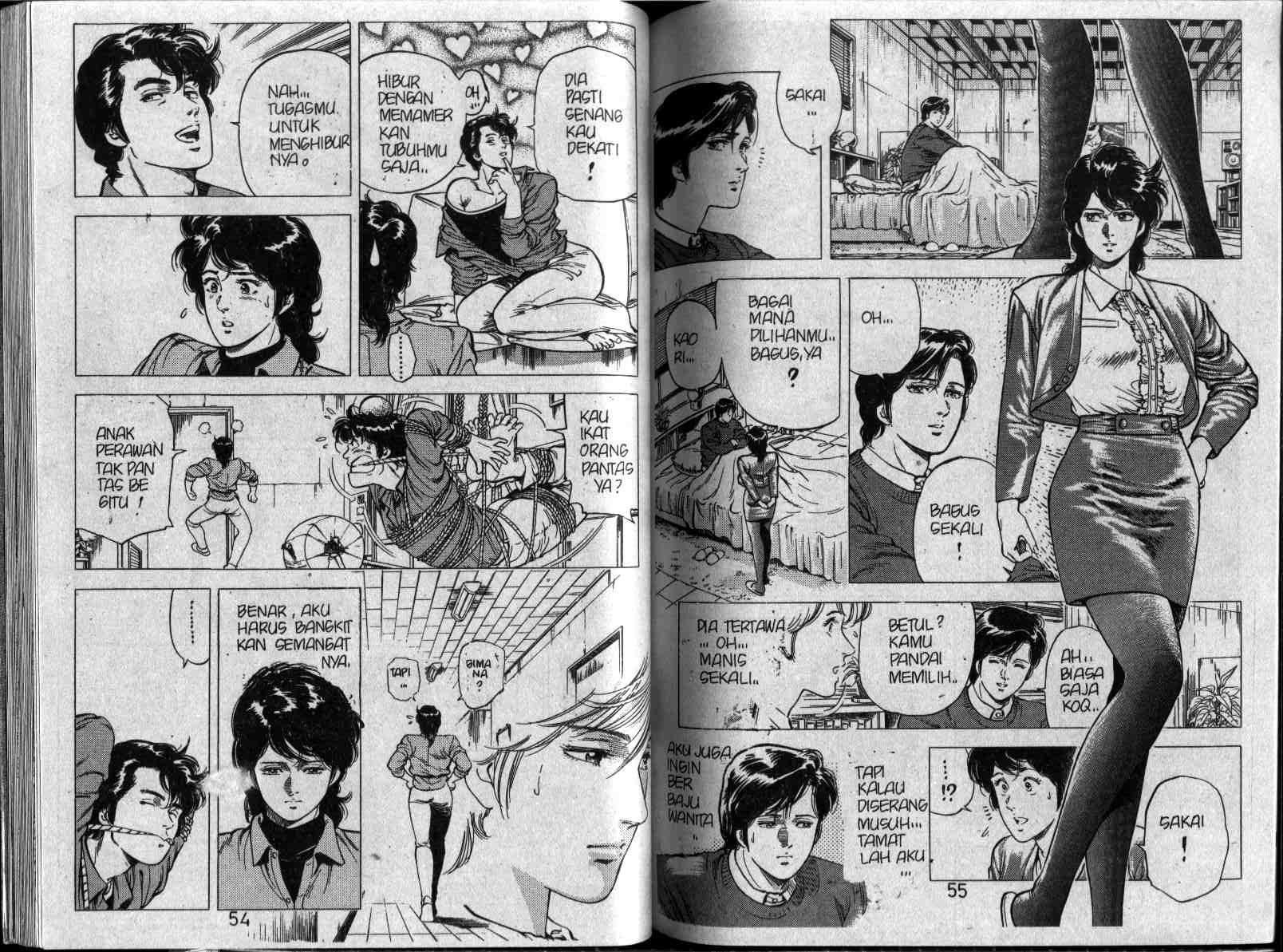 City Hunter Chapter 14 (Volume)