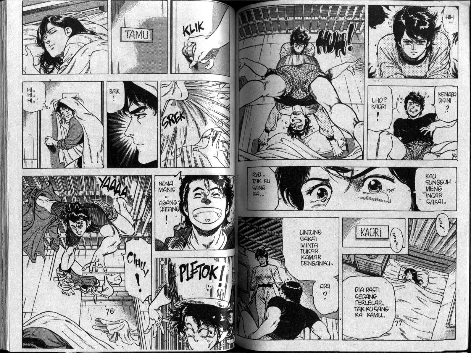 City Hunter Chapter 14 (Volume)