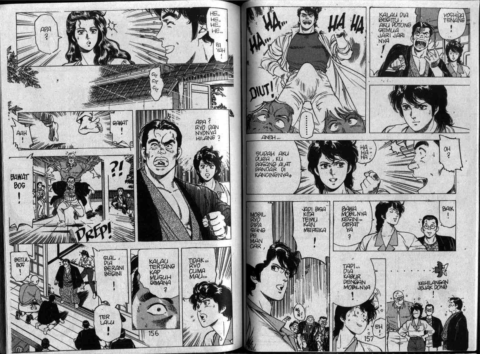 City Hunter Chapter 14 (Volume)