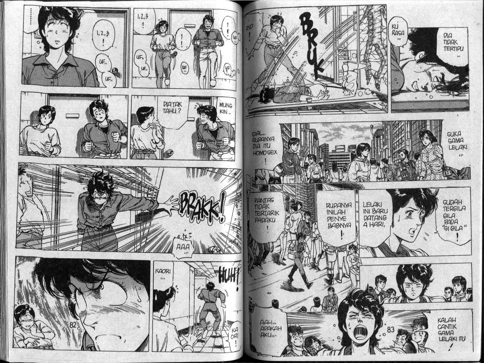 City Hunter Chapter 14 (Volume)