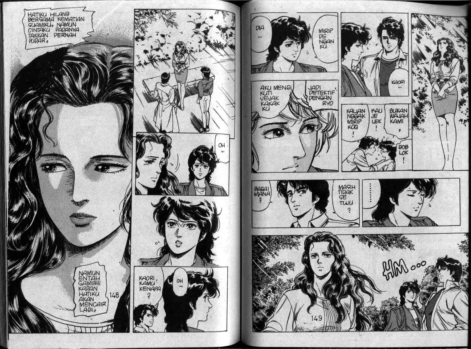 City Hunter Chapter 14 (Volume)