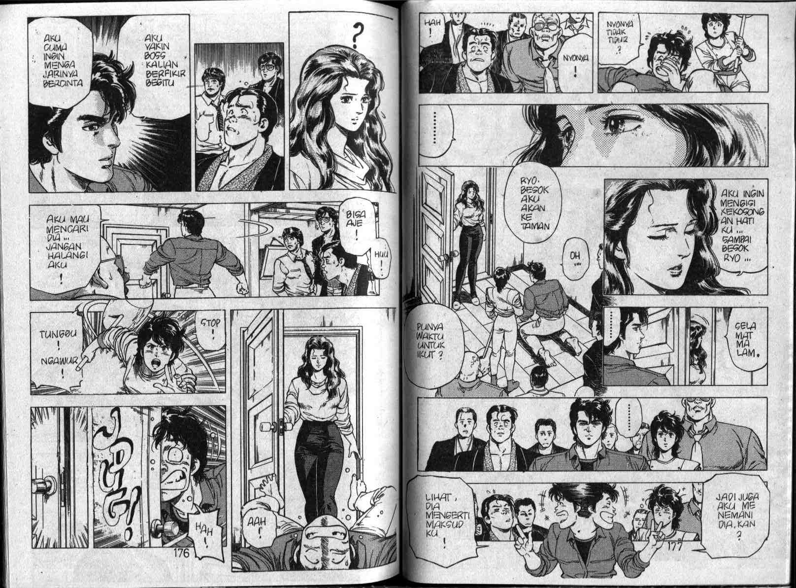 City Hunter Chapter 14 (Volume)