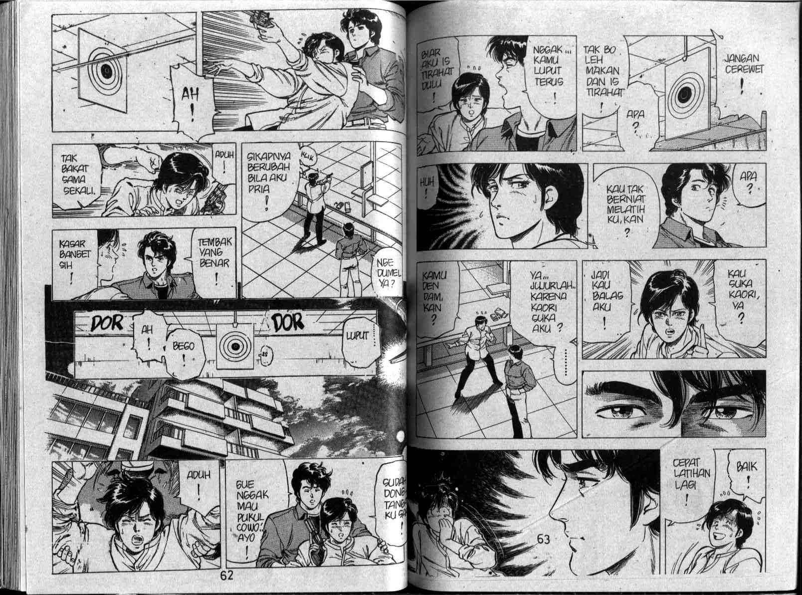 City Hunter Chapter 14 (Volume)