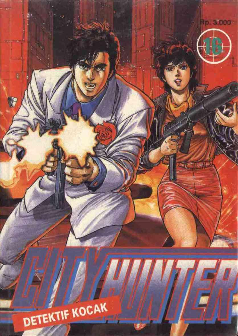 City Hunter Chapter 16 (Volume)