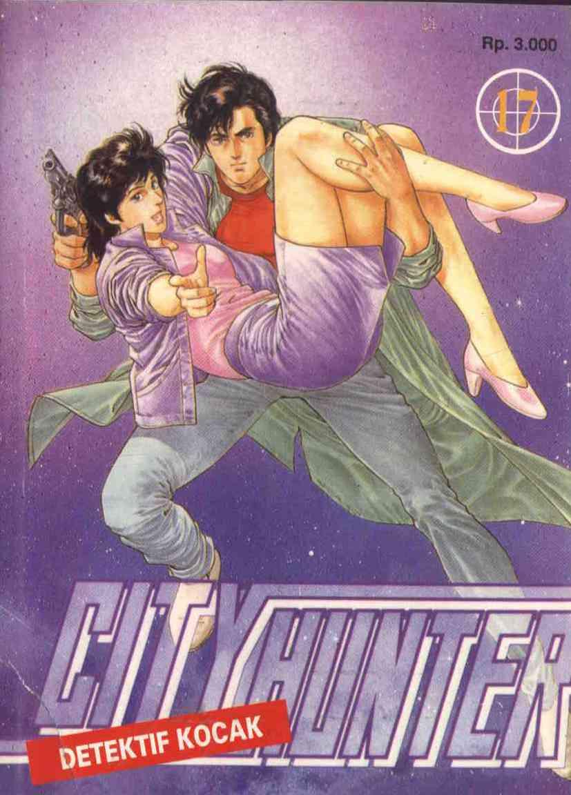 City Hunter Chapter 17 (Volume)