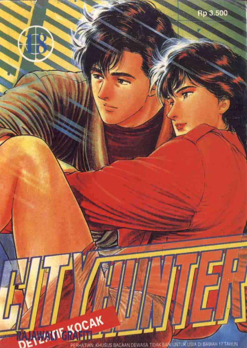 City Hunter Chapter 18 (Volume)