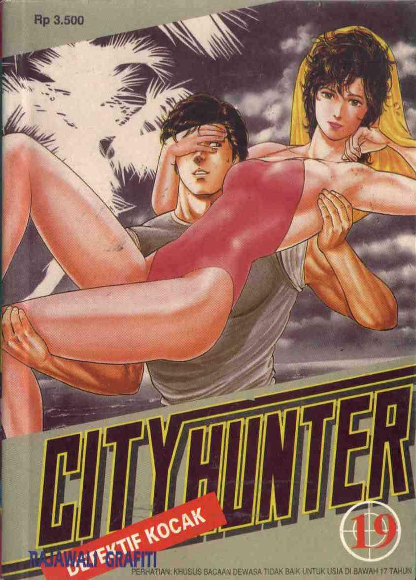 City Hunter Chapter 19 (Volume)