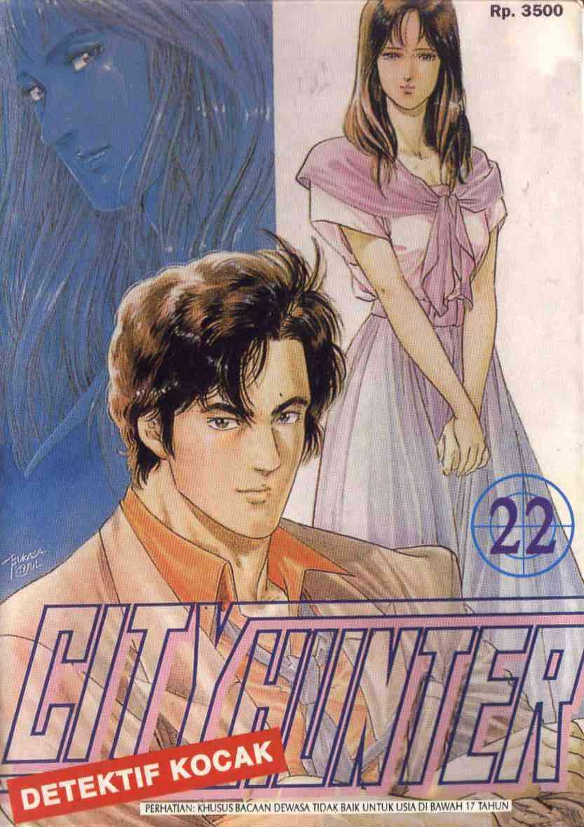 City Hunter Chapter 22 (Volume)