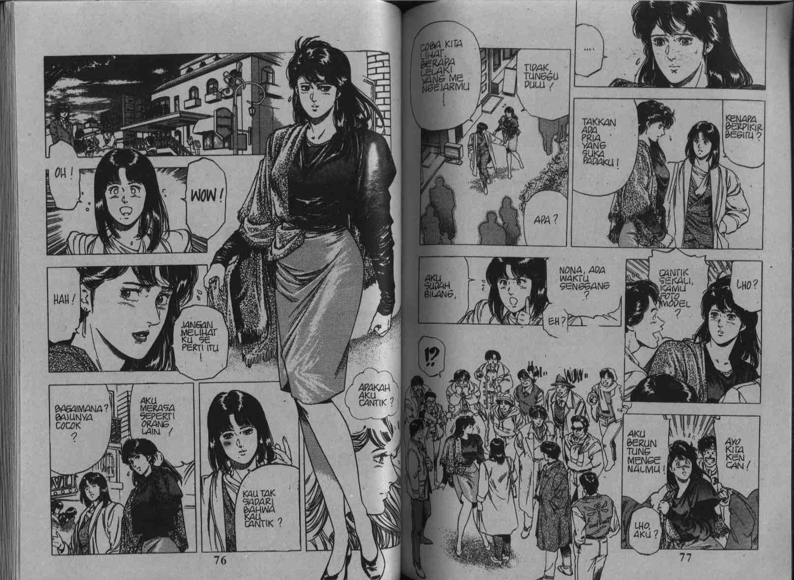 City Hunter Chapter 24 (Volume)