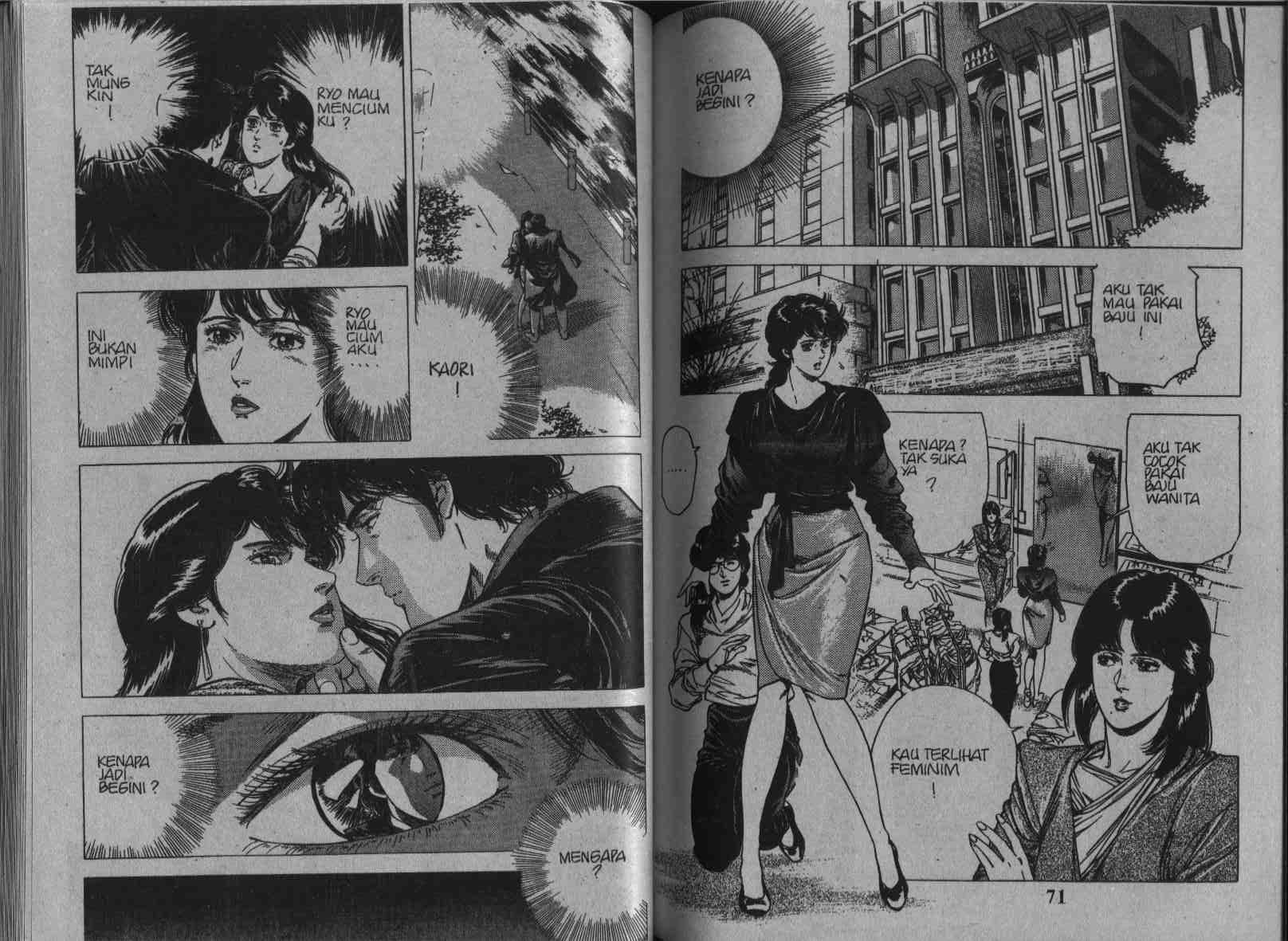 City Hunter Chapter 24 (Volume)