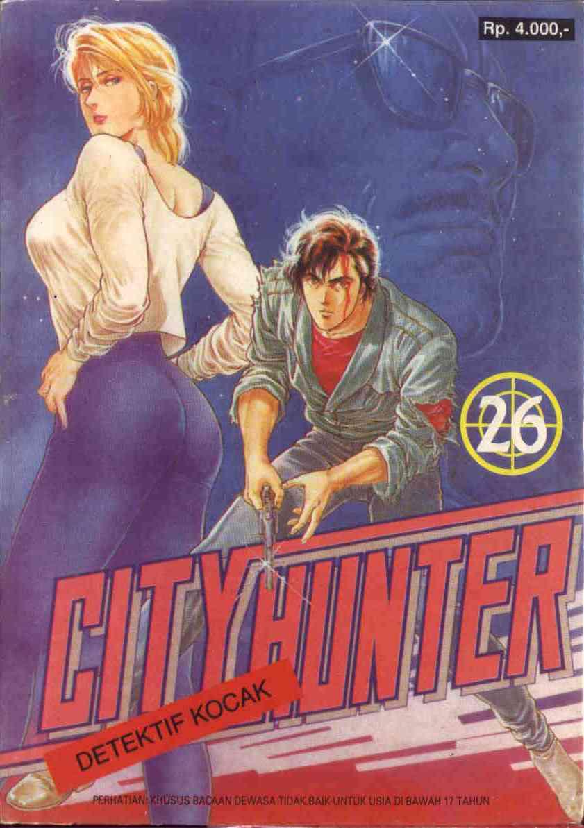 City Hunter Chapter 26 (Volume)