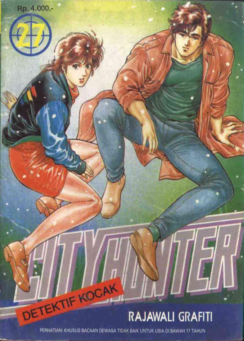 City Hunter Chapter 27 (Volume)