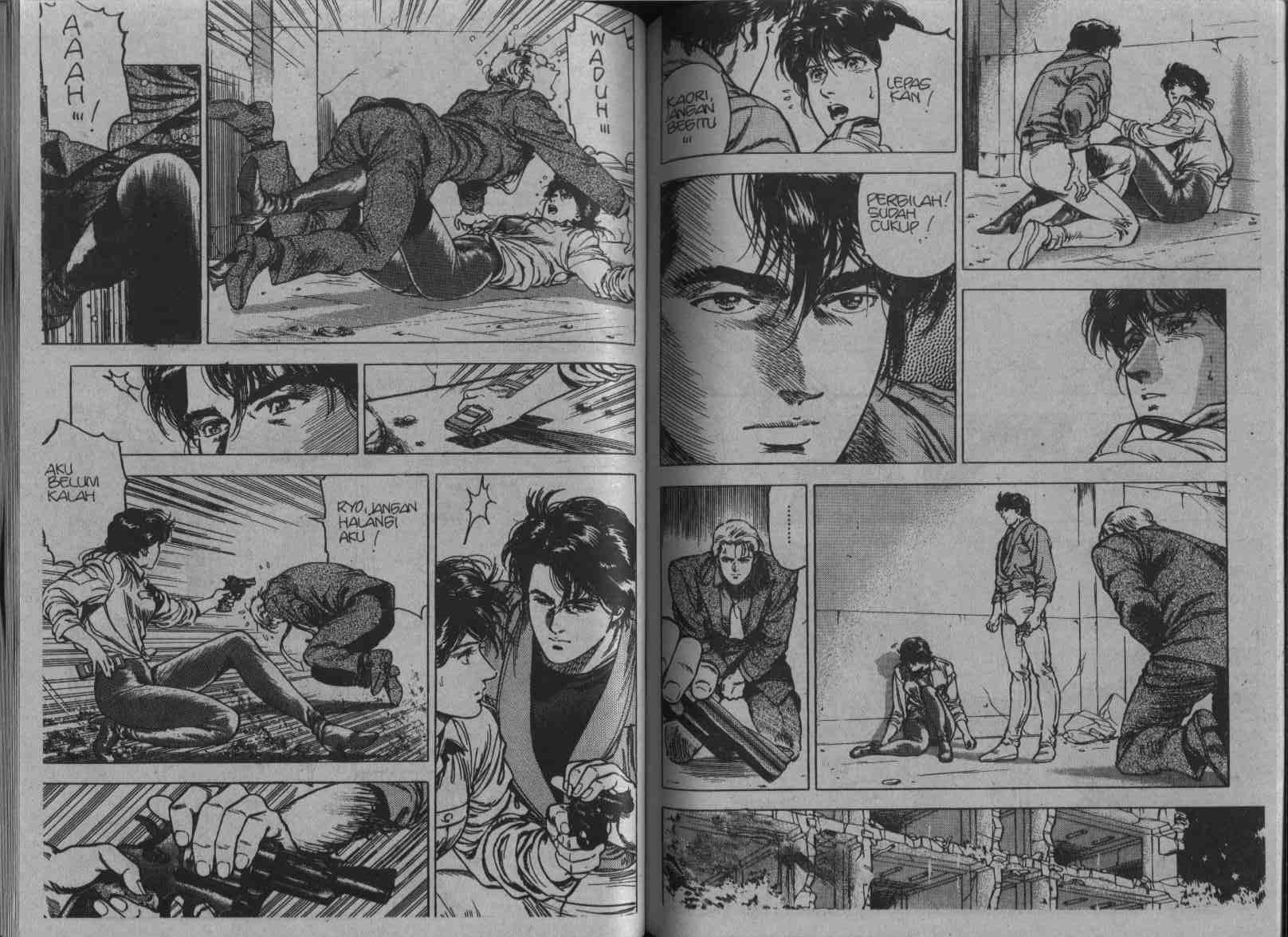 City Hunter Chapter 29 (Volume)