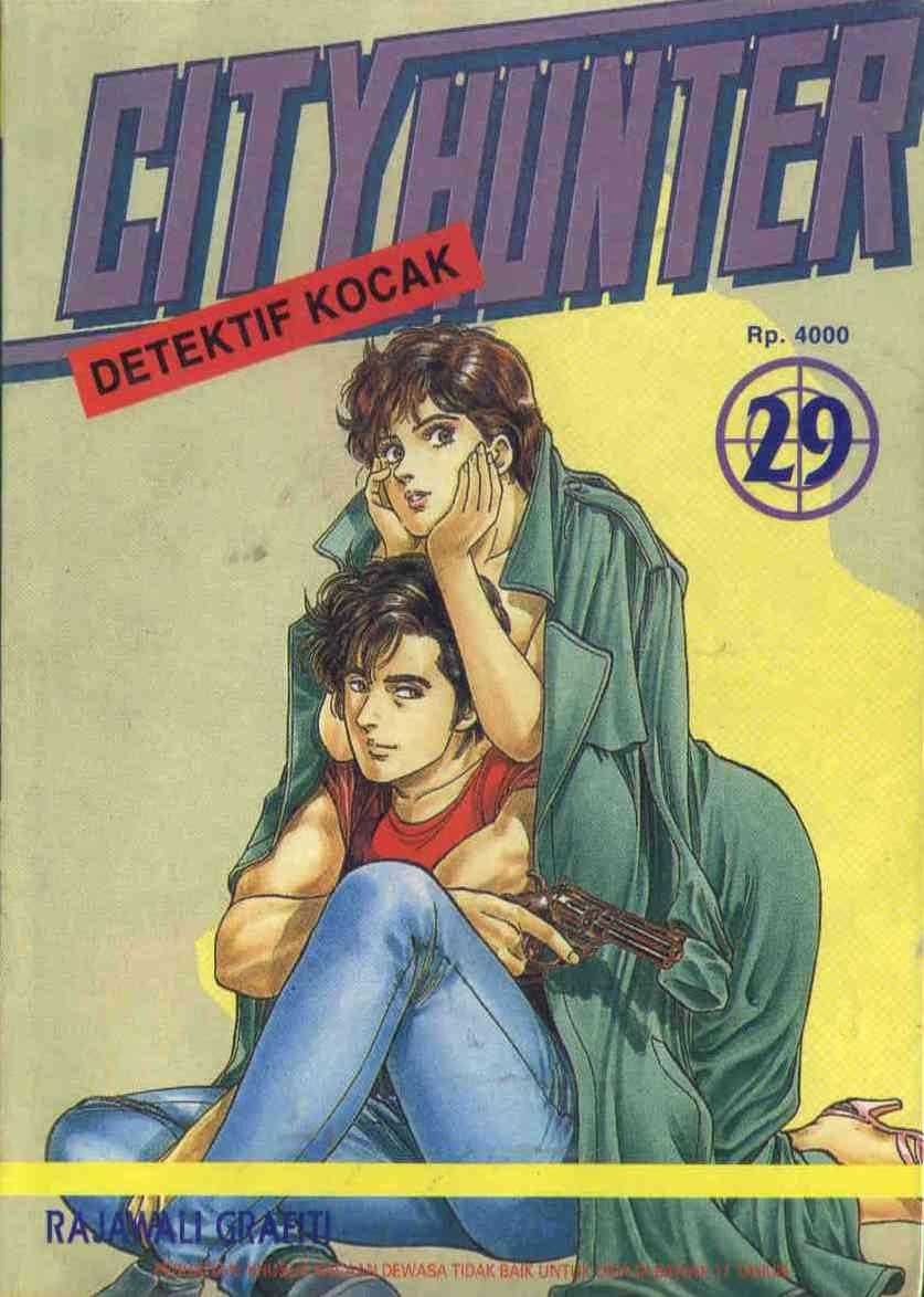 City Hunter Chapter 29 (Volume)