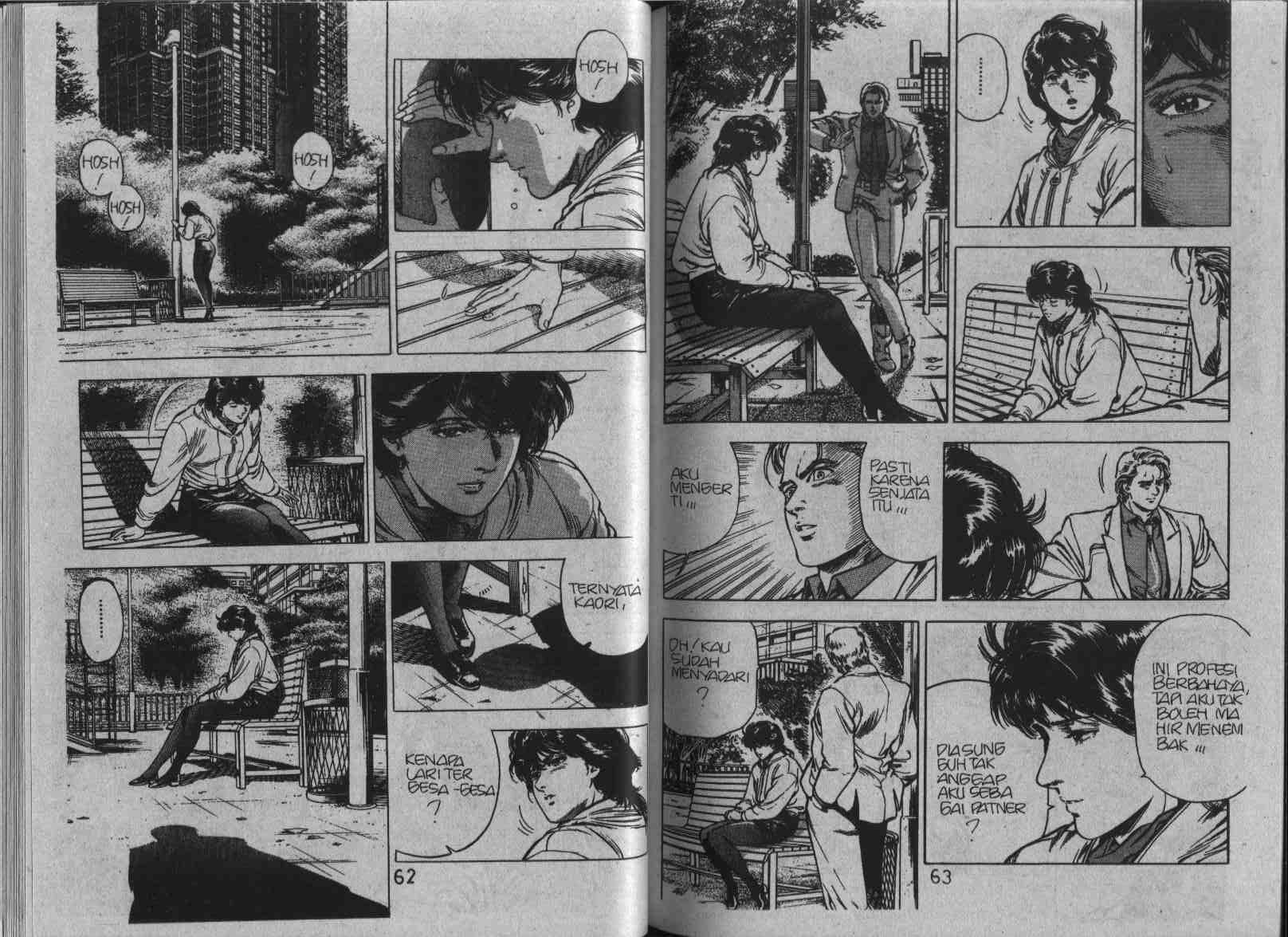 City Hunter Chapter 29 (Volume)