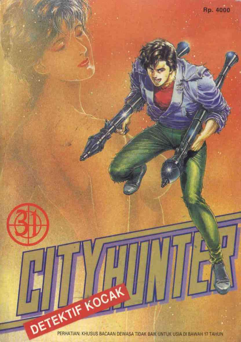 City Hunter Chapter 31 (Volume)